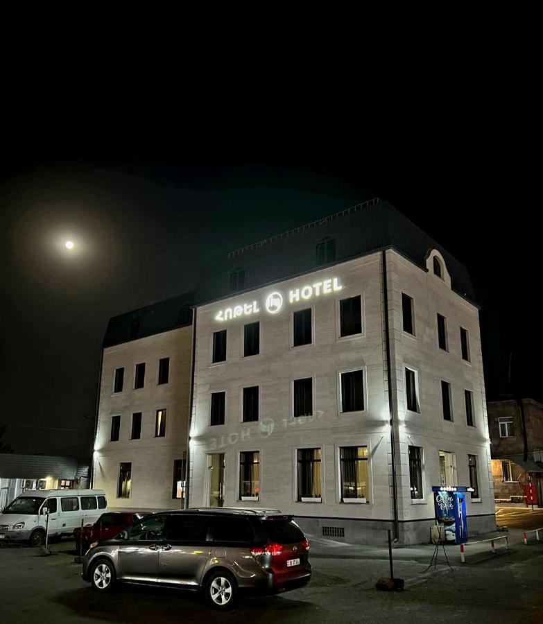 Rp Hotel Jereván Kültér fotó