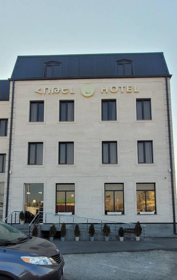 Rp Hotel Jereván Kültér fotó